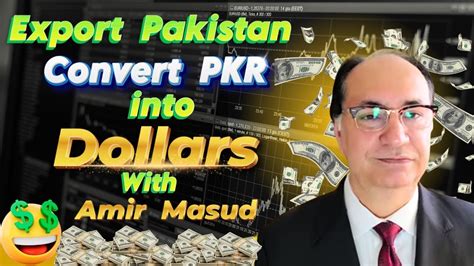 convert pakistani rupees to dollars